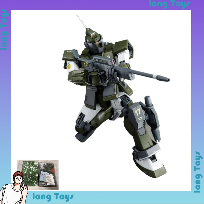 Model Kit Gundam Mg - [in stock]Bandai MG 1/100 RGM-79SC GM