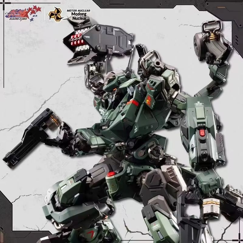 Model Kit Motor Nuclear - In Stock Motor Nuclear Mnp Jihu
