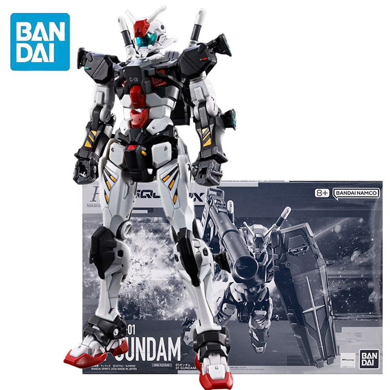 Model Kit Gundam Mg - In Stock BANDAI PB LIMITED HG