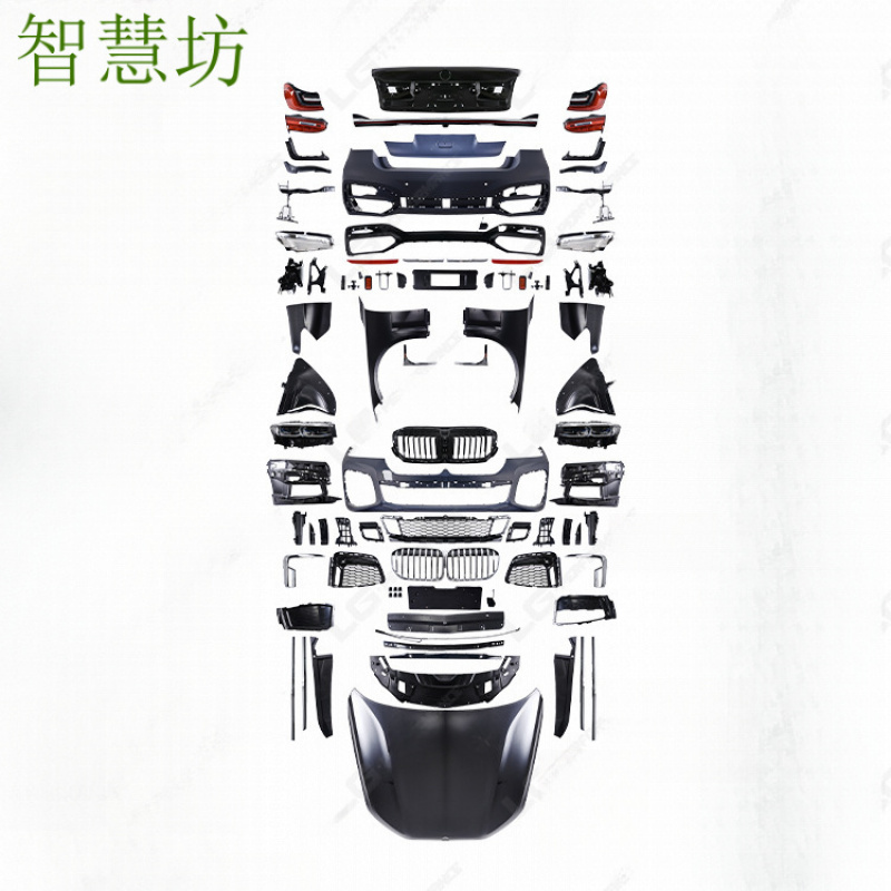 Suitable for BMW 7 Series F01F - đánh giá và giá Model Kit Bmw