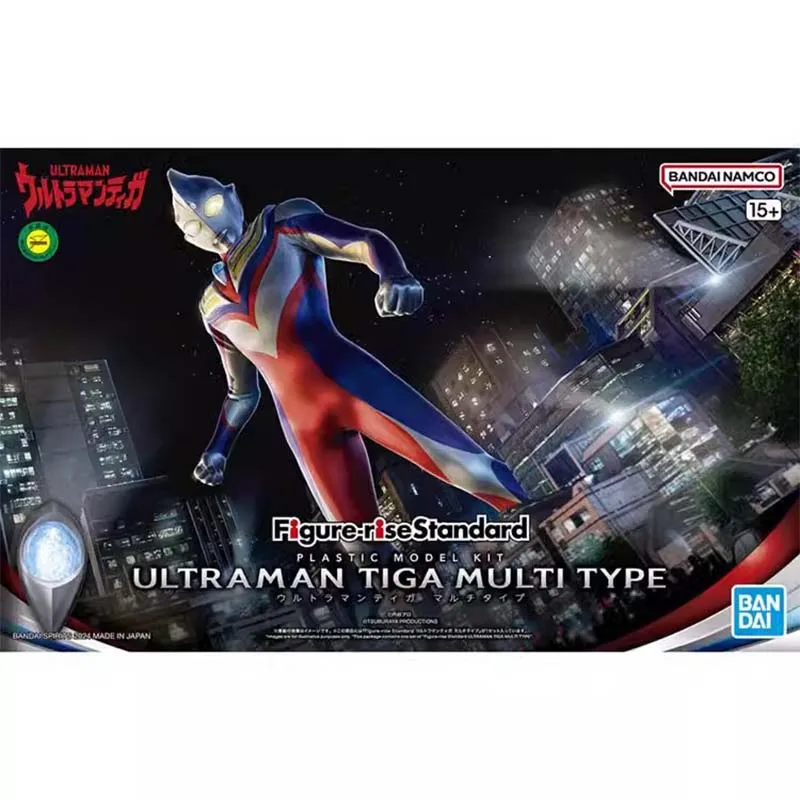 Bandai Ultraman Model Kit FRS  - đánh giá và giá Model Kit Ultraman