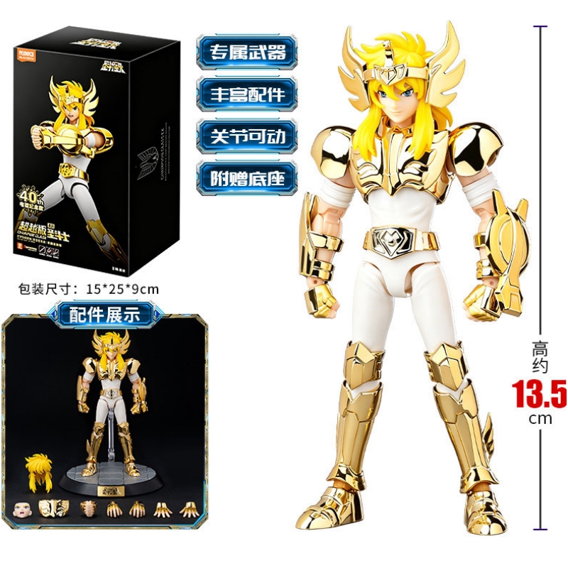 Blokees Gold Saint Seiya Cygnu - đánh giá và giá Model Kit Kiryu