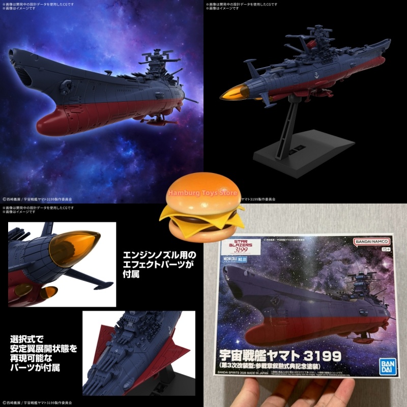 Bandai Mecha Collection Space  - đánh giá và giá Model Kit Yamato Space