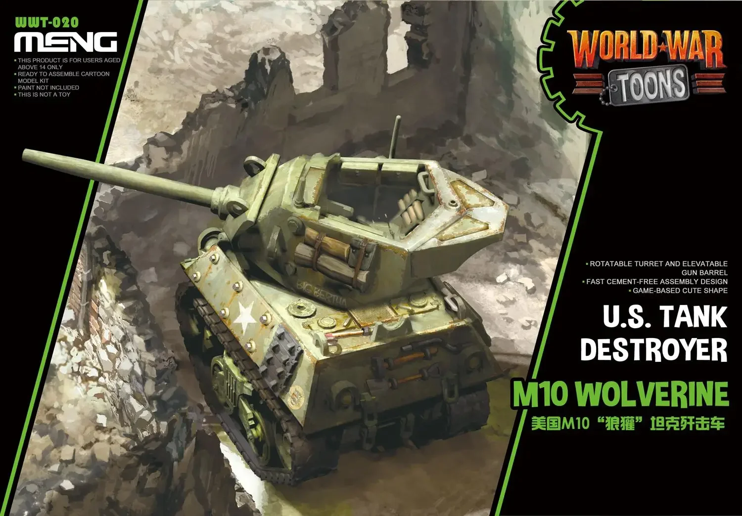MENG Model WWT U.S. Tank Destr - đánh giá và giá Model Kit Destroyer