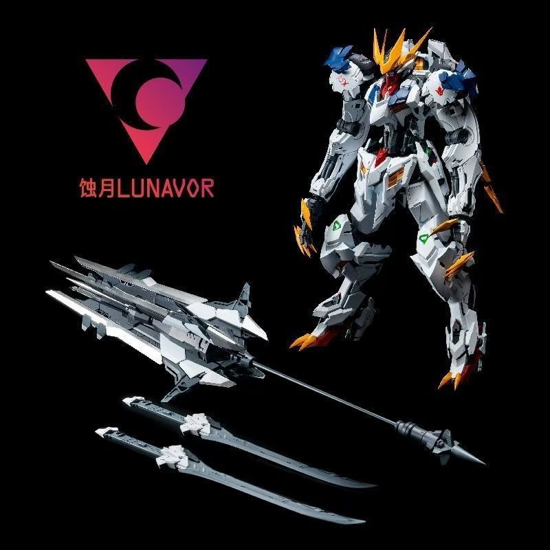 【IN STOCK】LUNAVOR MG 1/100 Wol - đánh giá và giá Model Kit Nemesis