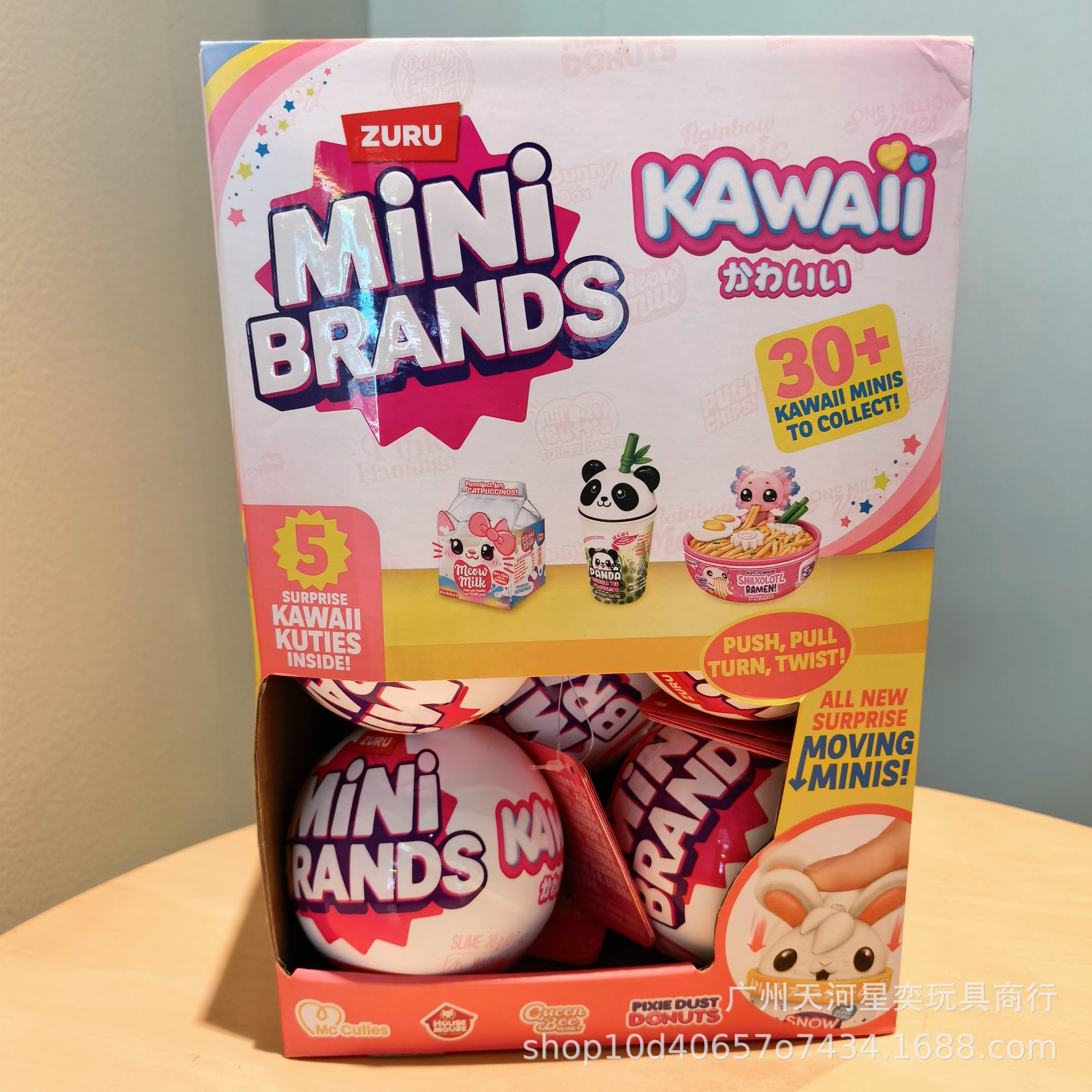 HOT Zuru Mini Brands Kawaii 5  - đánh giá và giá Model Kit Brand
