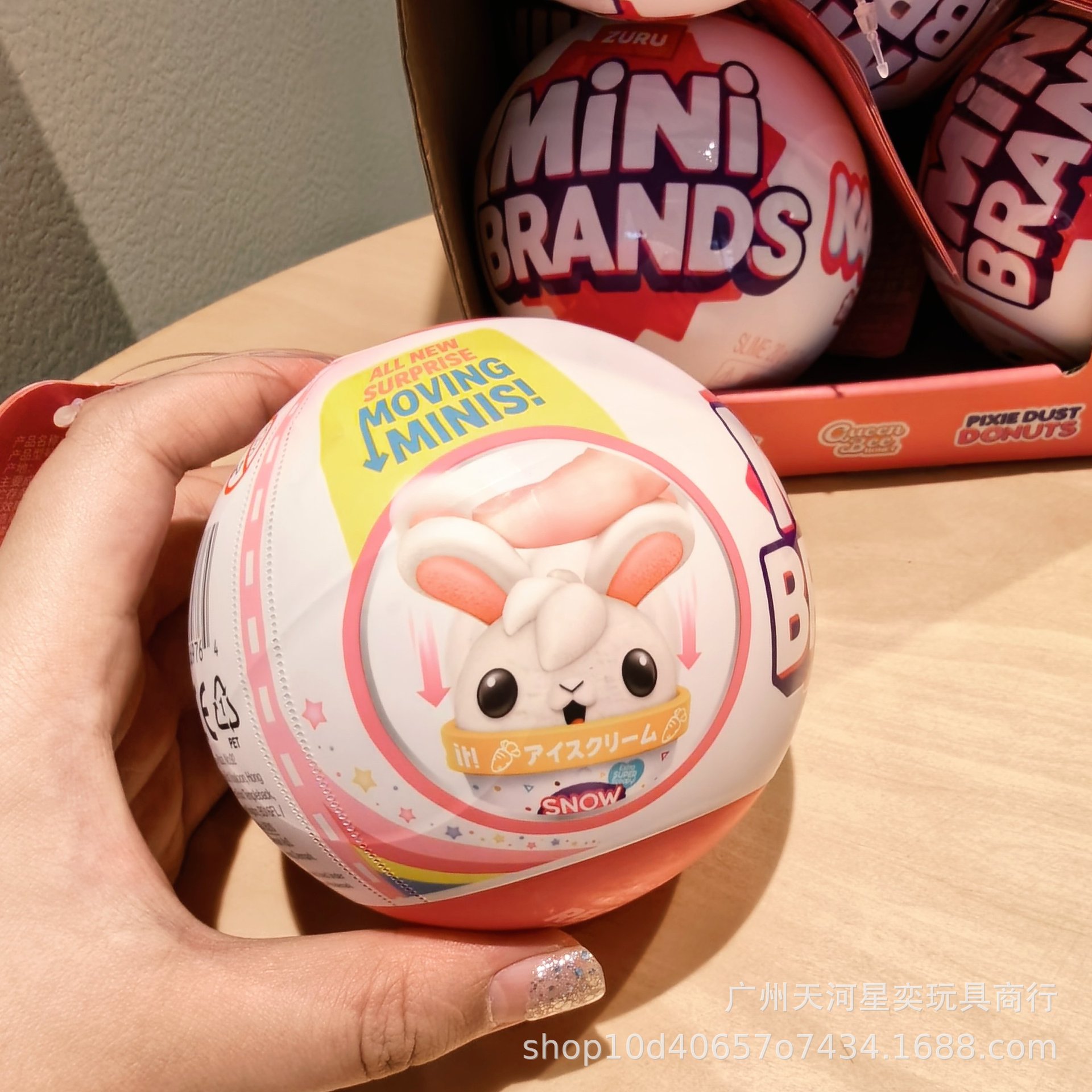 HOT Zuru Mini Brands Kawaii 5  - đánh giá và giá Model Kit Brand