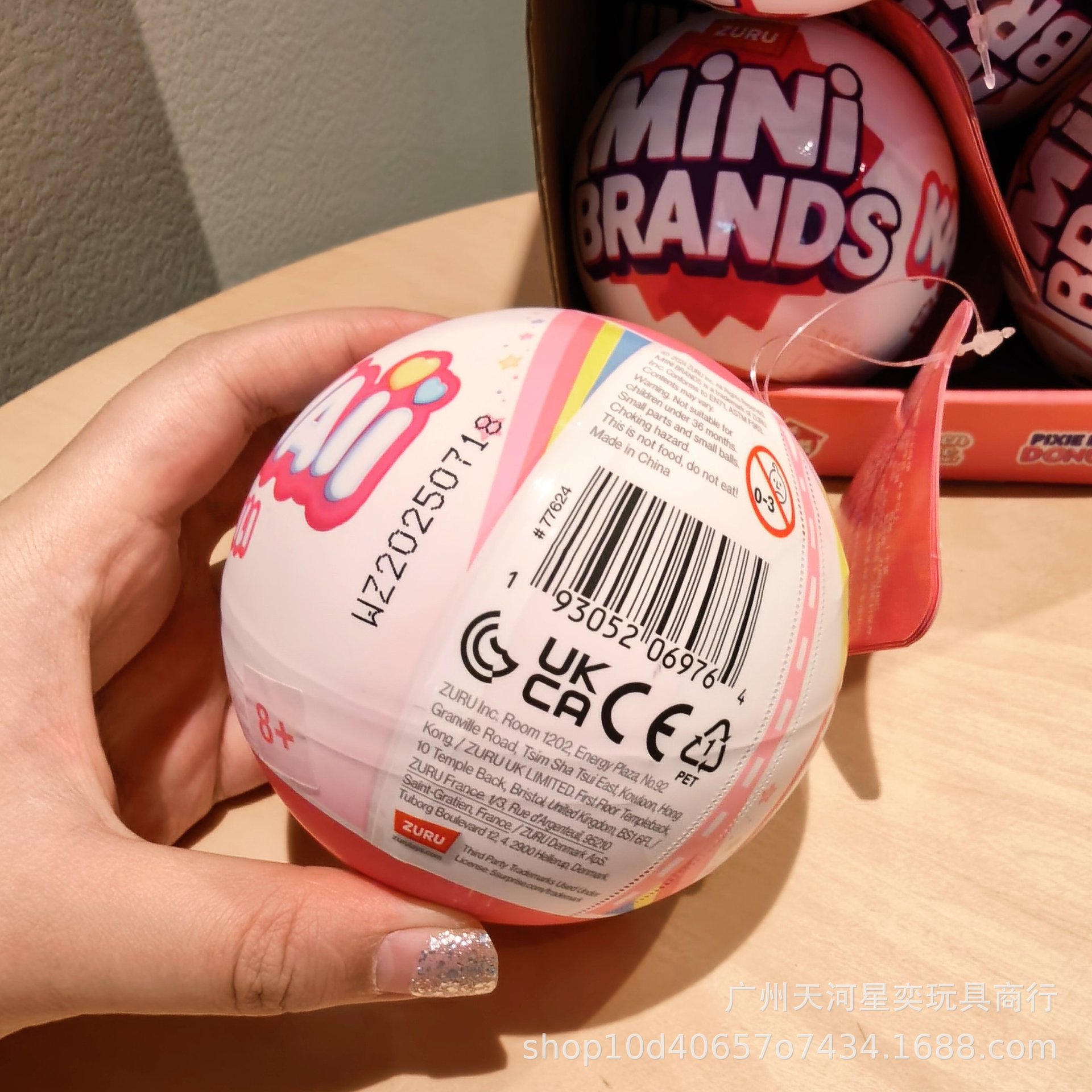 HOT Zuru Mini Brands Kawaii 5  - đánh giá và giá Model Kit Brand