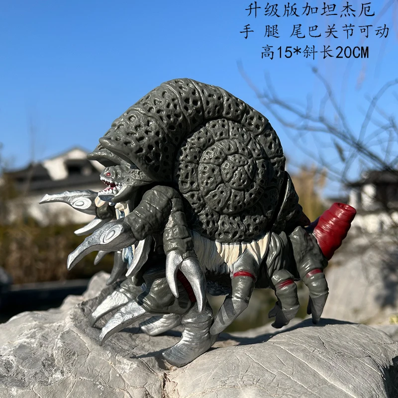 17cm Godzilla Series Action Fi - đánh giá và giá Model Kit Kiryu