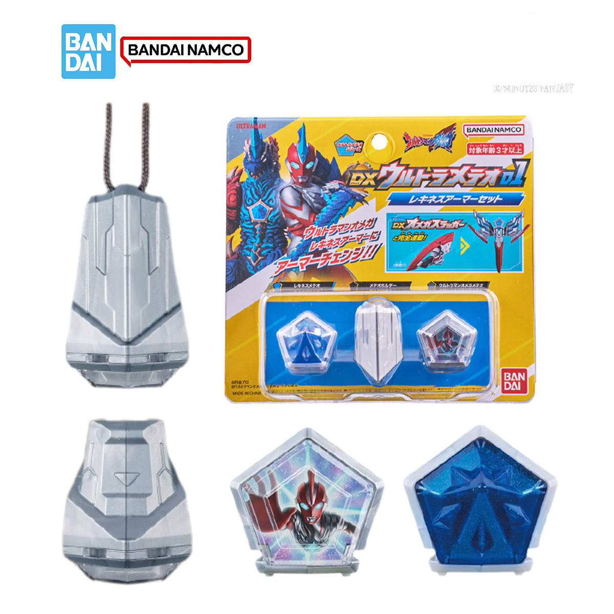 Bandai DX Ultraman Omega Model - đánh giá và giá Model Kit Ultraman