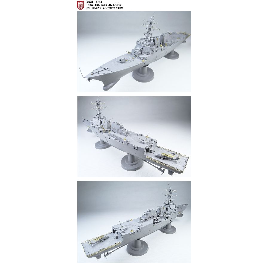 DDG-125 Jack.H.Lucas Destroyer - đánh giá và giá Model Kit Destroyer