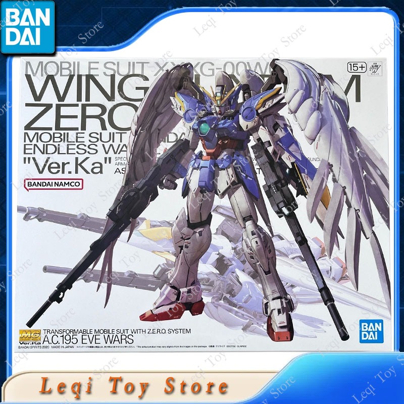 Bandai Original Genuine MG GUN - đánh giá và giá Model Kit Gundam Mg