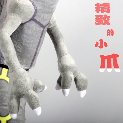 Anime Nhật Bản Pokemon Búp Bê  - đánh giá và giá Model Kit Rayquaza