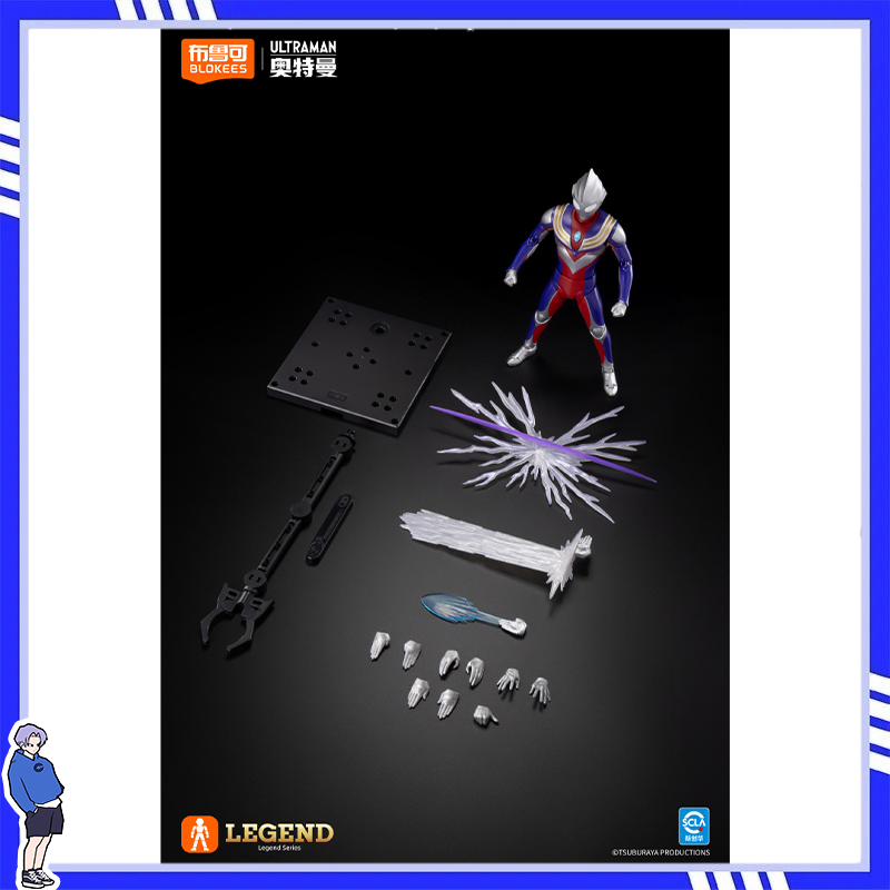 New Blokees Legendary Edition  - đánh giá và giá Model Kit Ultraman