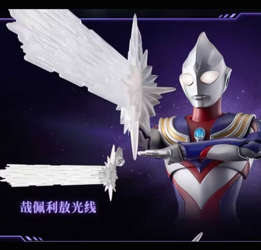 New Blokees Legendary Edition  - đánh giá và giá Model Kit Ultraman