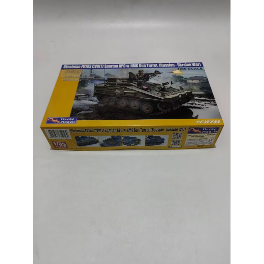 35GM0056 Gecko Models 1/35 Ukr - đánh giá và giá Model Kit Ukraine
