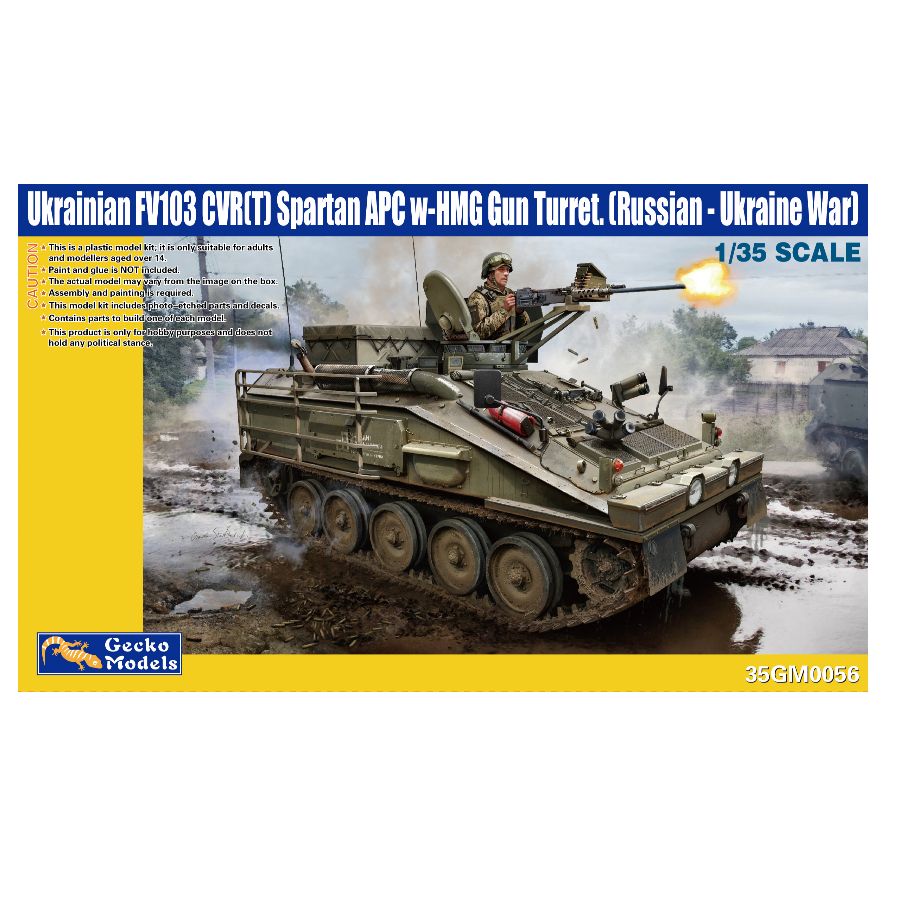35GM0056 Gecko Models 1/35 Ukr - đánh giá và giá Model Kit Ukraine