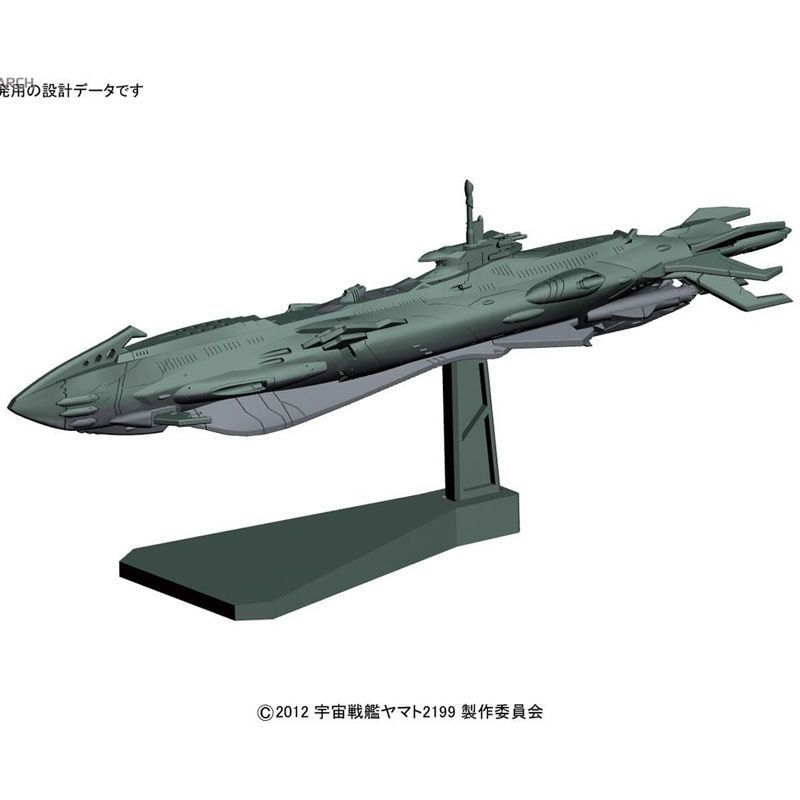 Bandai Plastic Model Space Bat - đánh giá và giá Model Kit Yamato Space