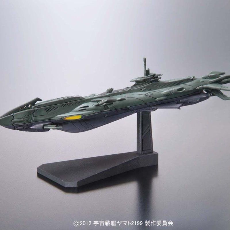 Bandai Plastic Model Space Bat - đánh giá và giá Model Kit Yamato Space