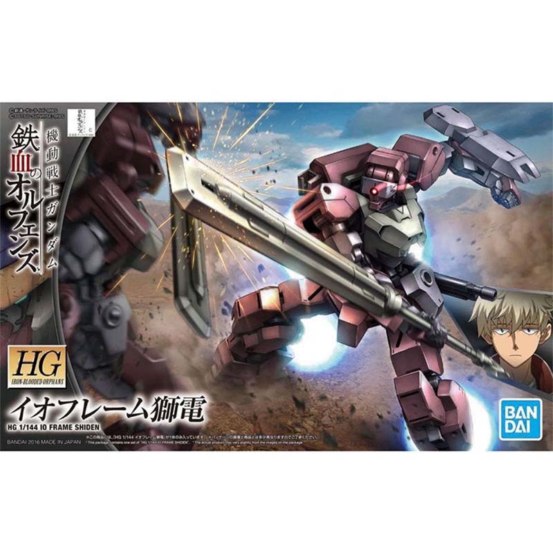 Bandai Gundam Model Kit HG Shi - đánh giá và giá Model Kit Gundam Mg