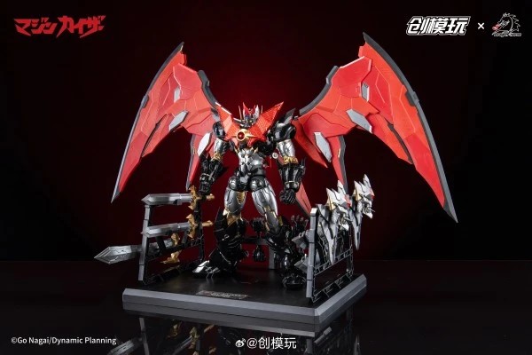 【FS】TRON Model-Kit Majinkaiza  - đánh giá và giá Model Kit Mazinger