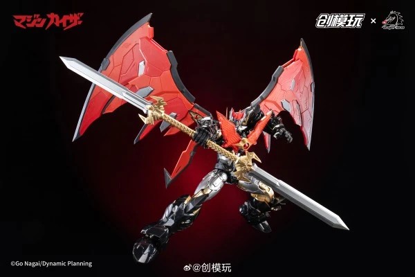 【FS】TRON Model-Kit Majinkaiza  - đánh giá và giá Model Kit Mazinger