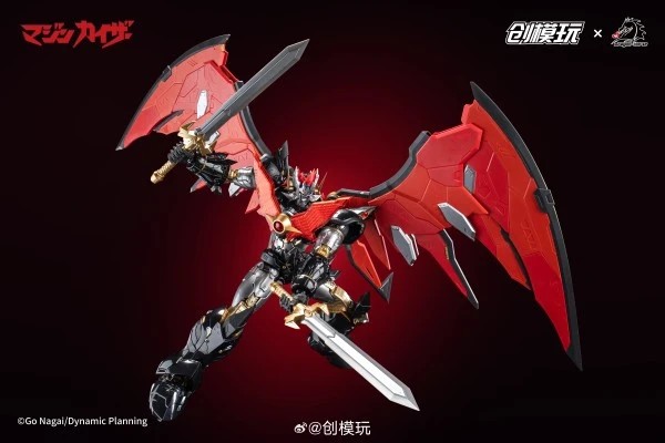 【FS】TRON Model-Kit Majinkaiza  - đánh giá và giá Model Kit Mazinger