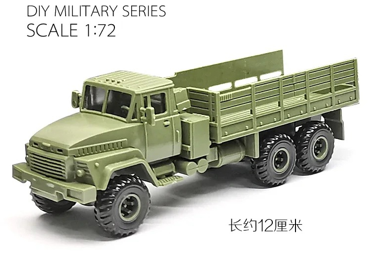 4D 1/72 Ukraine KRAZ-260B Tran - đánh giá và giá Model Kit Ukraine