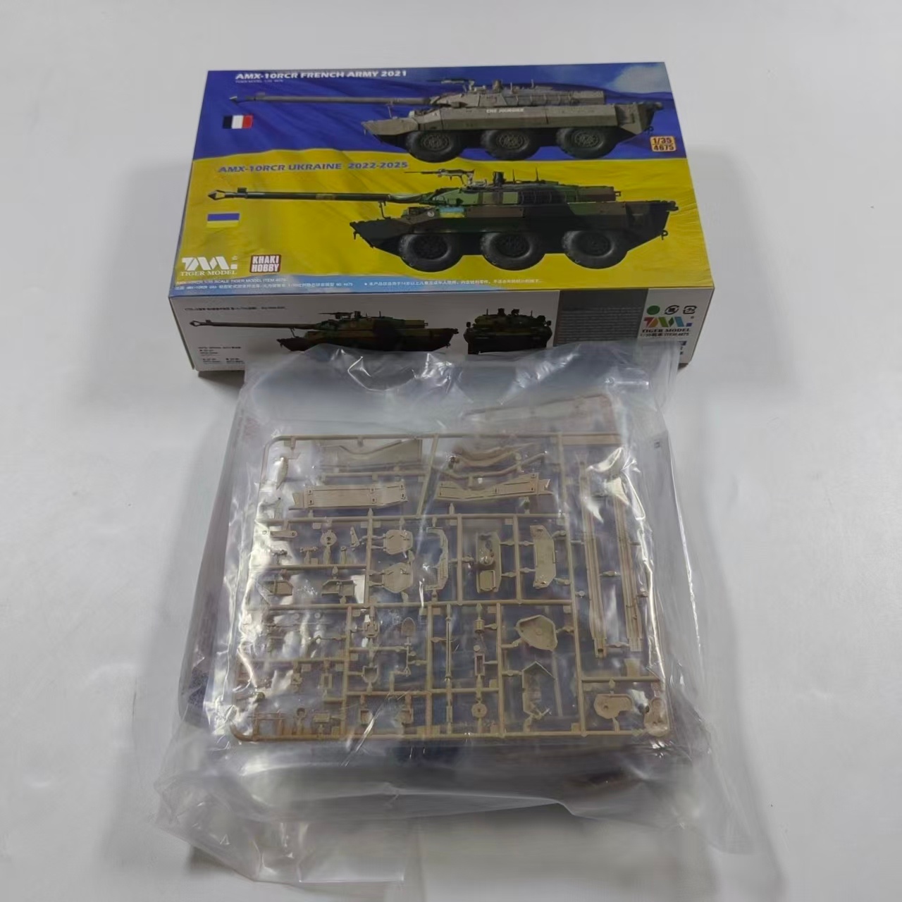 1/35 AMX-10RC French Army 2021 - đánh giá và giá Model Kit Ukraine