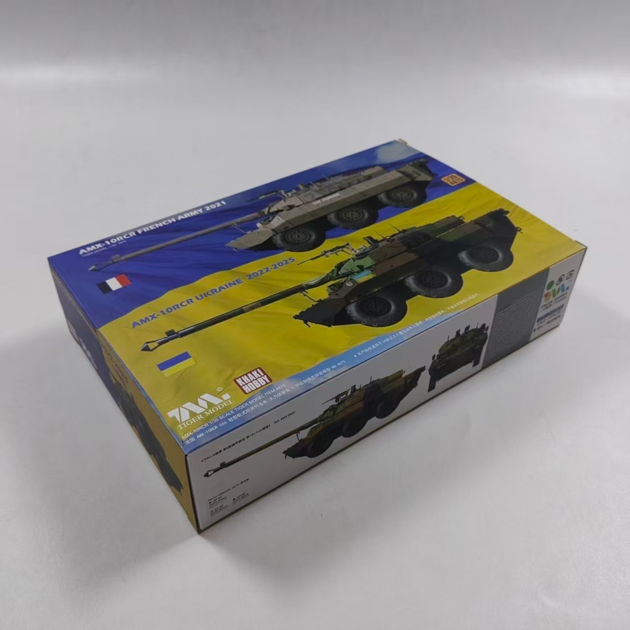 1/35 AMX-10RC French Army 2021 - đánh giá và giá Model Kit Ukraine