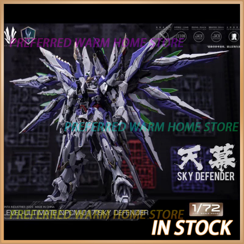 In Stock EINTA INDUSTRIES SKY  - đánh giá và giá Model Kit Nemesis