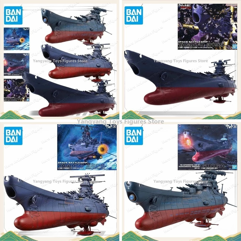 Bandai Original Model Kit Spac - đánh giá và giá Model Kit Yamato Space