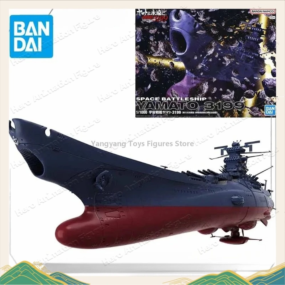 Bandai Original Model Kit Spac - đánh giá và giá Model Kit Yamato Space