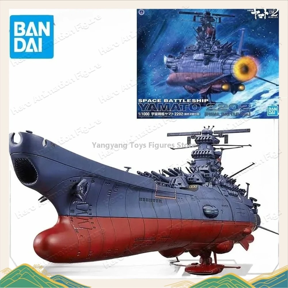 Bandai Original Model Kit Spac - đánh giá và giá Model Kit Yamato Space