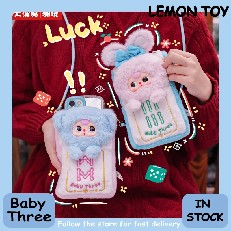 Genuine Baby Three Mahjong Mob - đánh giá và giá Model Kit Mobil