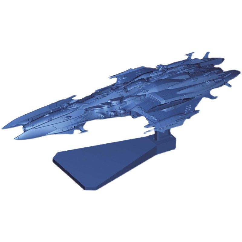 Original Bandai Model Kit Spac - đánh giá và giá Model Kit Yamato Space