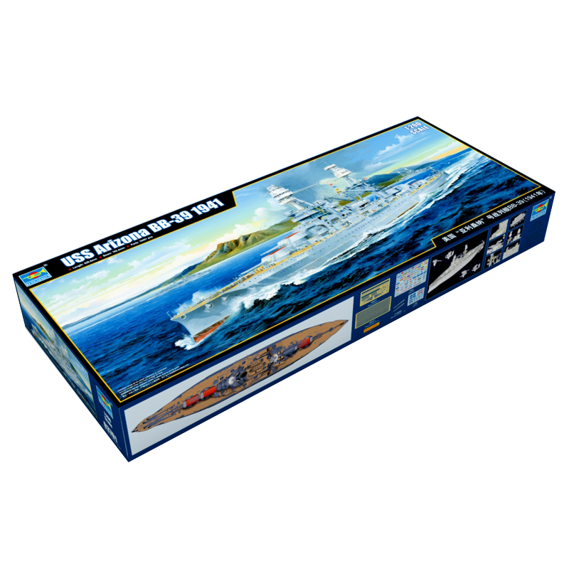 Trumpeter 03701 1/200 Scale US - đánh giá và giá Model Kit Uss Arizona