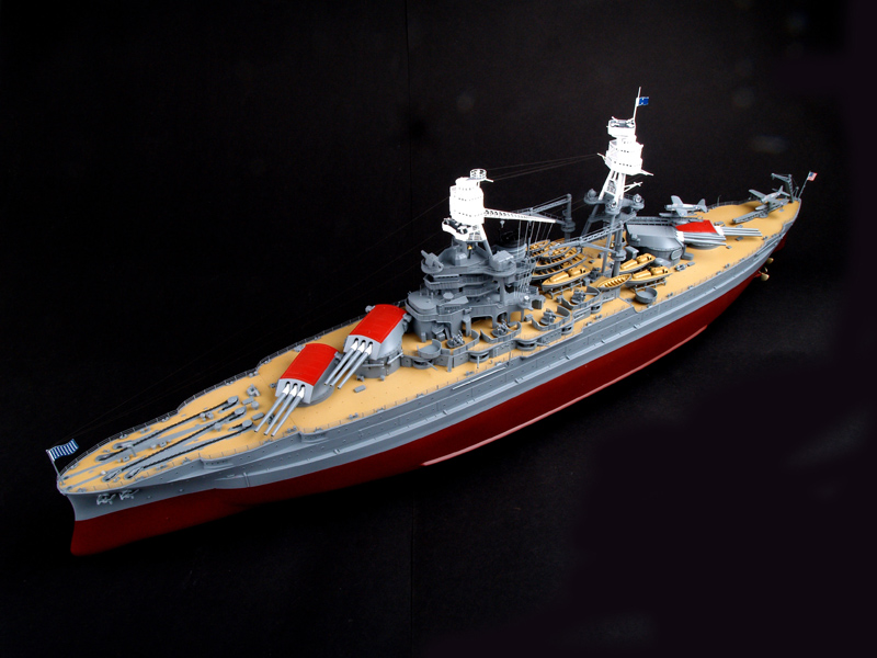 Trumpeter 03701 1/200 Scale US - đánh giá và giá Model Kit Uss Arizona