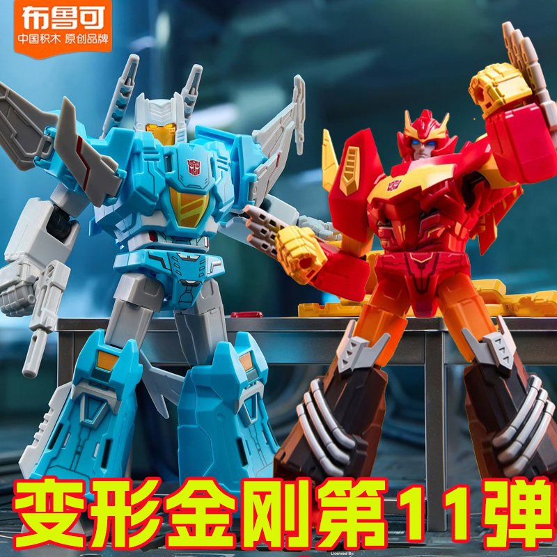 New Blokees Transformers Galax - đánh giá và giá Model Kit Rodimus