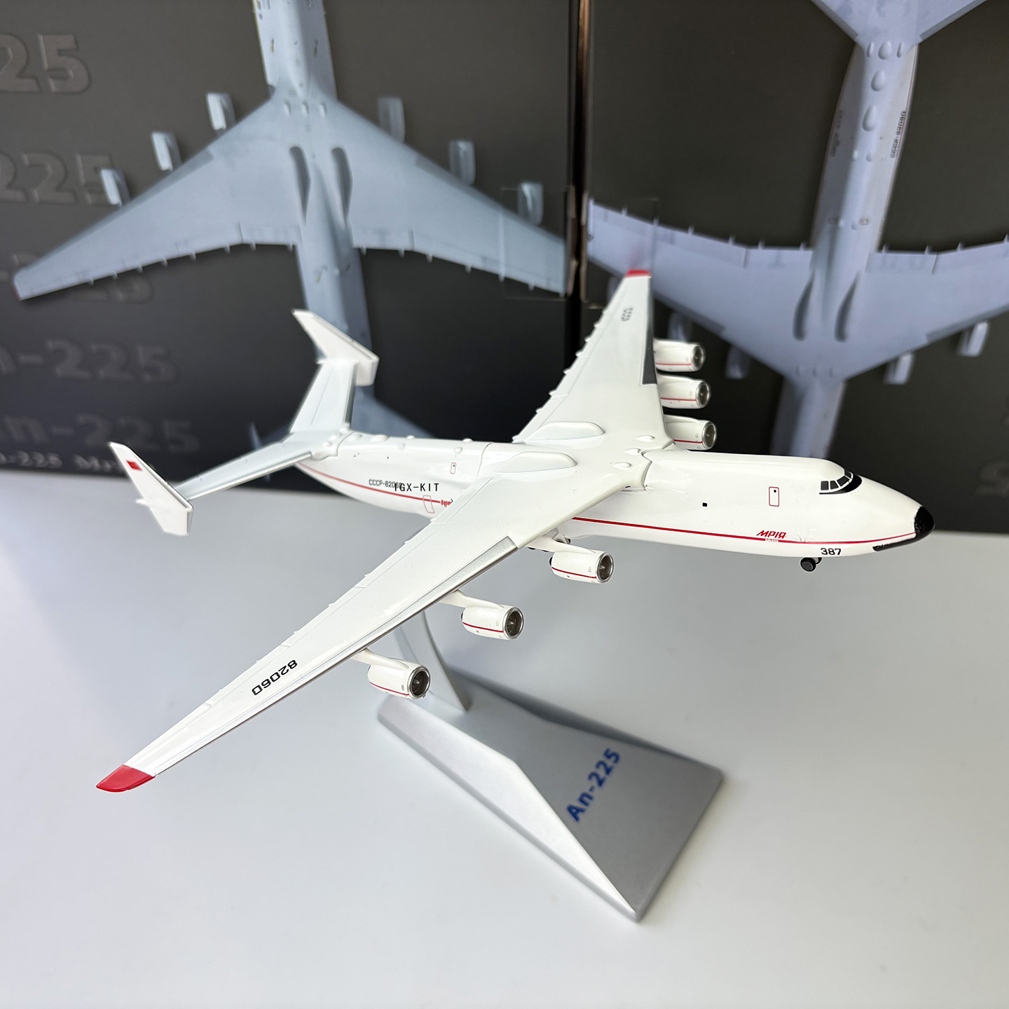 1/400 Scale AN225 Heavy Transp - đánh giá và giá Model Kit Ukraine
