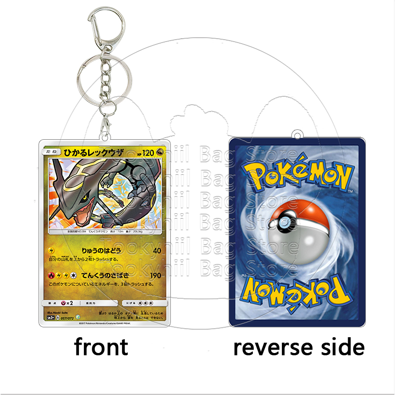 Rayquaza Acrylic Keychain Stud - đánh giá và giá Model Kit Rayquaza