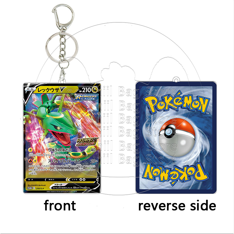 Rayquaza Acrylic Keychain Stud - đánh giá và giá Model Kit Rayquaza