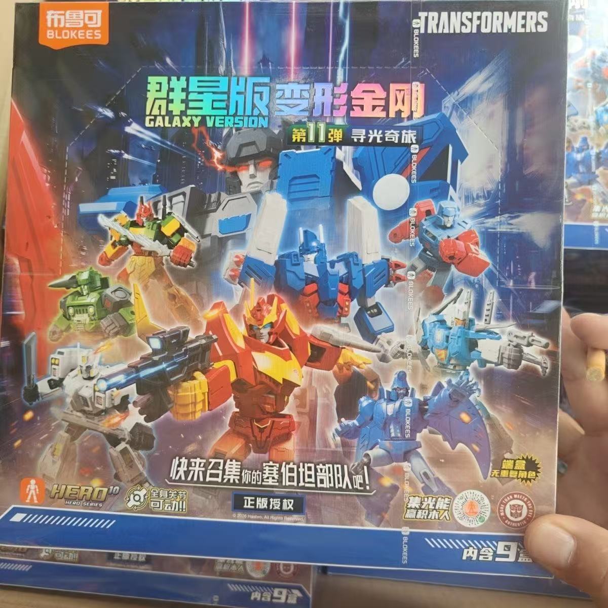 New Blokees Transformers Galax - đánh giá và giá Model Kit Rodimus