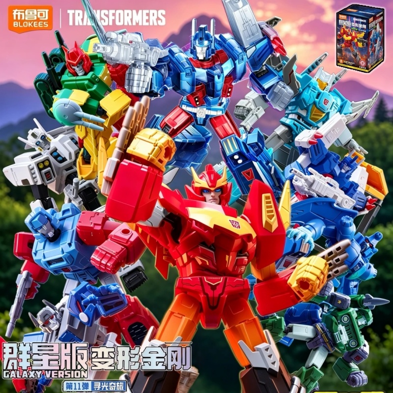 Blokees Transformers Galaxy Ve - đánh giá và giá Model Kit Rodimus