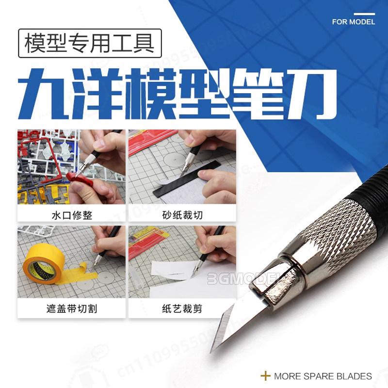 Model Building Tool Kit Sharp  - đánh giá và giá Model Kit Tweezers
