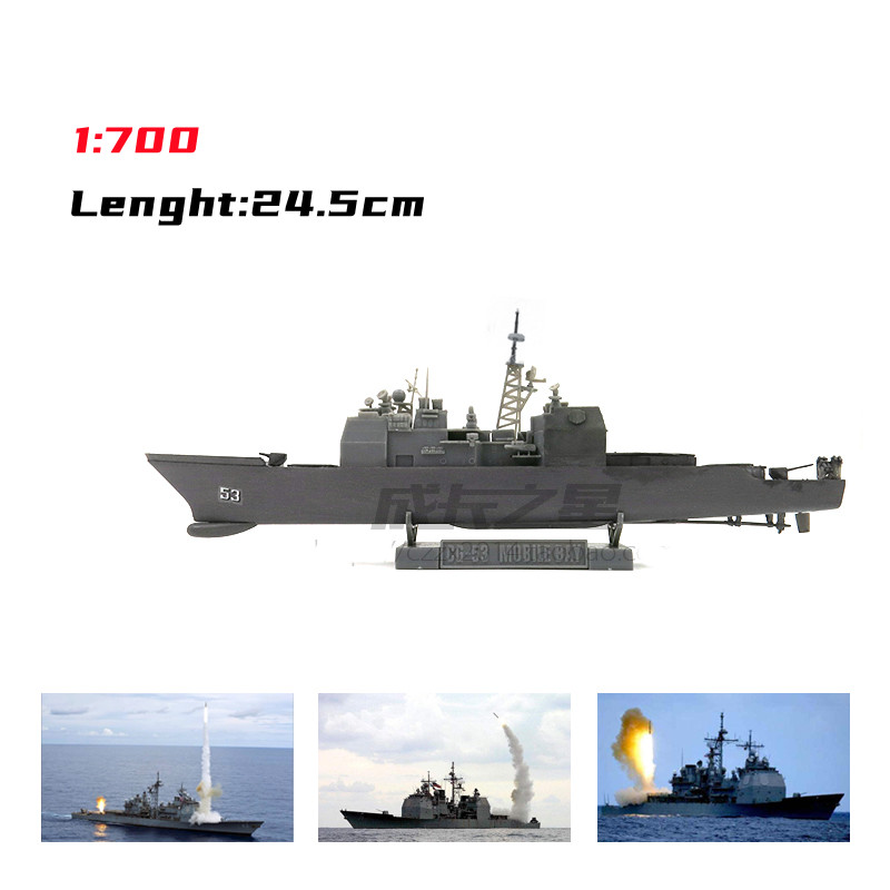 1/700 Người Mỹ Tên Lửa Tàu Tuầ - đánh giá và giá Model Kit Destroyer
