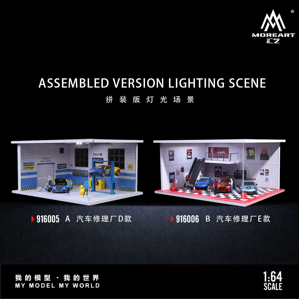 More Art 1:64 Assembled Lighti - đánh giá và giá Model Kit Diorama