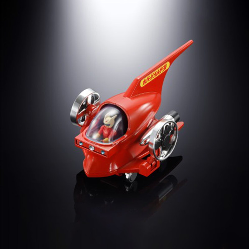 BANDAI Mazinger Z - Kabuto Kou - đánh giá và giá Model Kit Mazinger