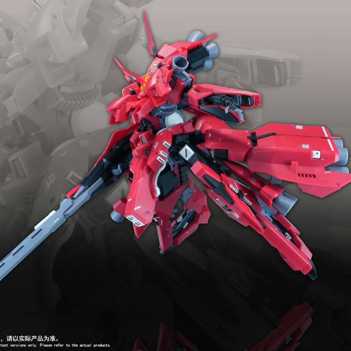 New 1/144 HG LIAOYUAN Model AR - đánh giá và giá Model Kit Diorama