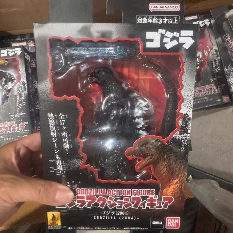 In Stock Original Bandai Godzi - đánh giá và giá Model Kit Kiryu